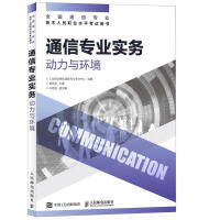 ͨ�Ō��I(y��)��(sh��)��(w��)�������c�h(hu��n)��