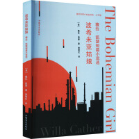 �����ׁ�����