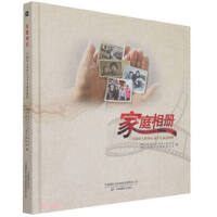 ��ͥ����(c��)