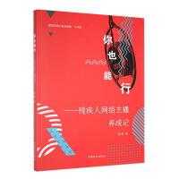 ��Ҳ����