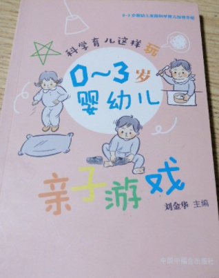 �ƌW(xu��)�����@����