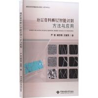 �����Y�ϔ��������R�e�����c��(y��ng)��