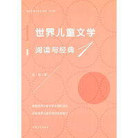 ���烺ͯ�ČW(xu��)��x�c��(j��ng)��