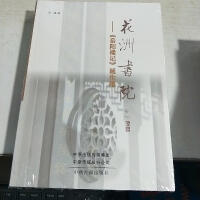 ���ޕ�Ժ������ꖘ�ӛ���Q����