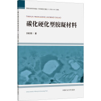 ̼��Ӳ�����z������