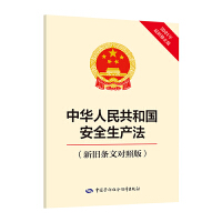 ���A���񹲺͇���ȫ���a(ch��n)��