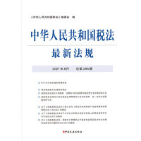 ���A���񹲺͇��������·�Ҏ(gu��)