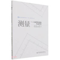 �y��������Ȼ�ƌW(xu��)������ƌW(xu��)