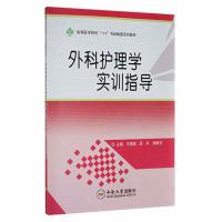 ����o(h��)��W(xu��)��(sh��)Ӗ(x��n)ָ��(d��o)