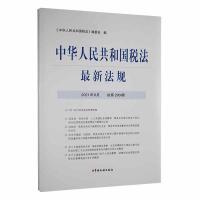 ���A���񹲺͇��������·�Ҏ(gu��)