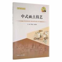 ��ʽ���c��ˇ