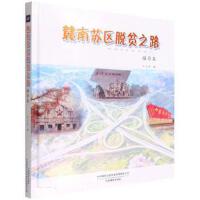 �M���K�^(q��)Óؚ֮·�zӰ��