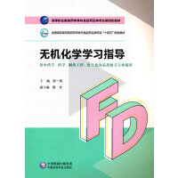 �o(w��)�C(j��)���W(xu��)�W(xu��)��(x��)ָ��(d��o)