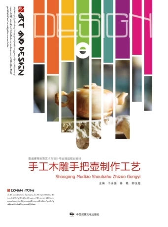 �ֹ�ľ���ְщ�������ˇ