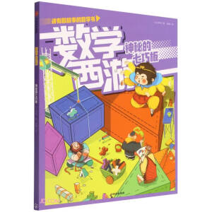 ���ص����ɰ�