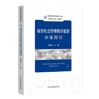 �������(hu��)�����������k��ָ��