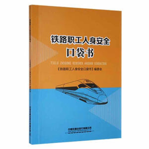 �F·��������ȫ�ڴ���