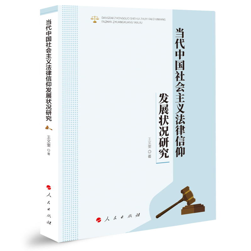 ��(d��ng)���Ї����(hu��)���x���������l(f��)չ?f��n)�r�о�