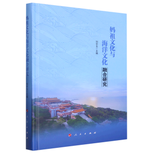 �����Ļ��c�����Ļ��ں��о�