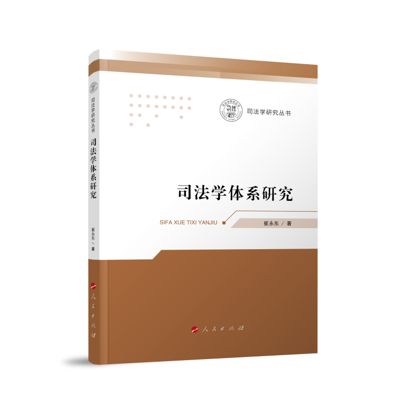 ˾���W(xu��)�wϵ�о���˾���W(xu��)�о�������