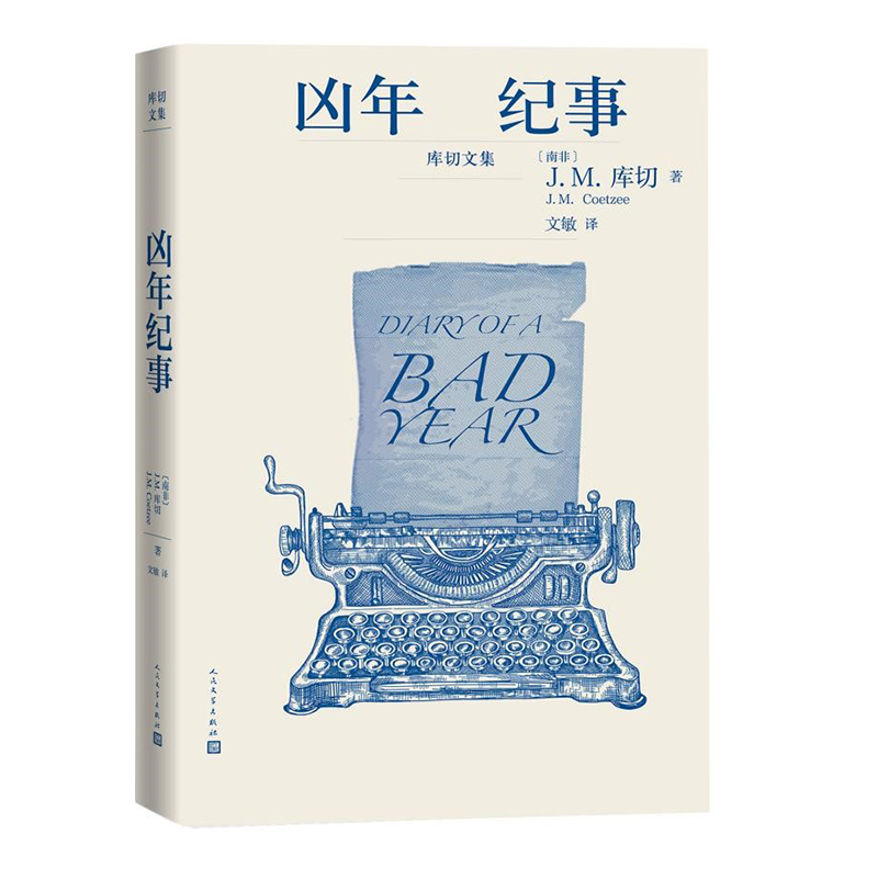 ����o(j��)�£������ļ� ��