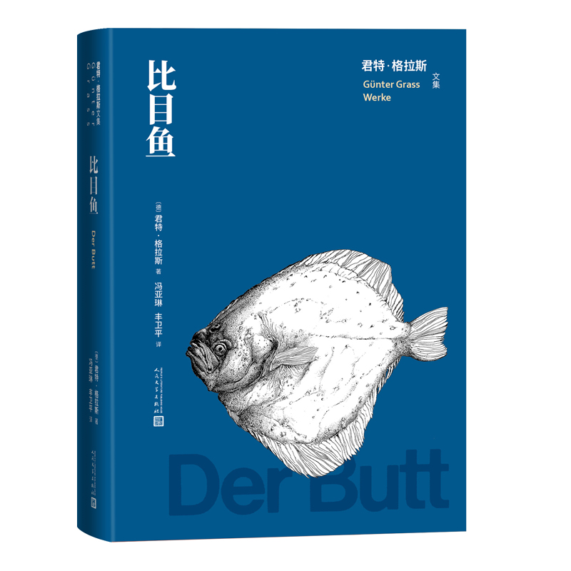 ��Ŀ�~������ ����˹�ļ���