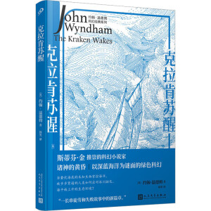 �������K�ѣ�˹�ٷҡ����Ƴ�Ŀƻ�С�f�����T���S���µĭh(hu��n)���ƻ�����