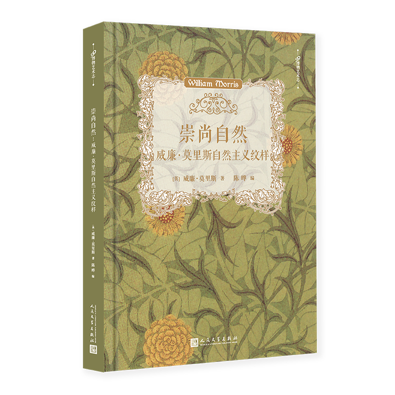 ������Ȼ��������Ī��˹��Ȼ���x�y�ӣ�78������DƬ���٬F(xi��n)���F(xi��n)���OӋ֮������Ȼ���x�b�ˇ�g�L��D�ӽ�(j��ng)�䣩