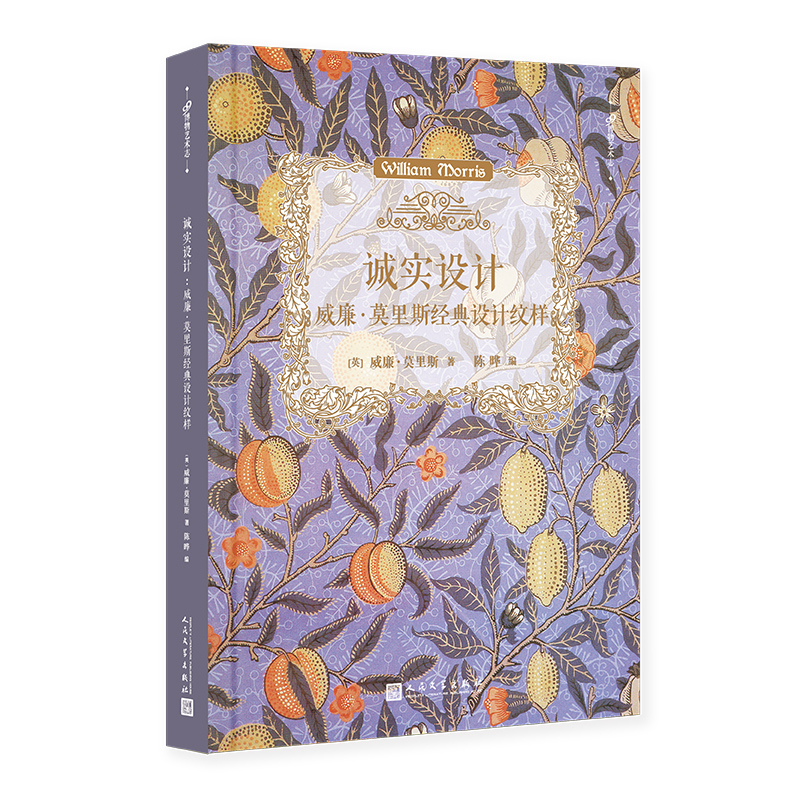 �\���OӋ��������Ī��˹��(j��ng)���OӋ�y�ӣ�78������DƬ���٬F(xi��n)���F(xi��n)���OӋ֮������Ȼ���Wˇ�g�L��D�ӽ�(j��ng)�䣩