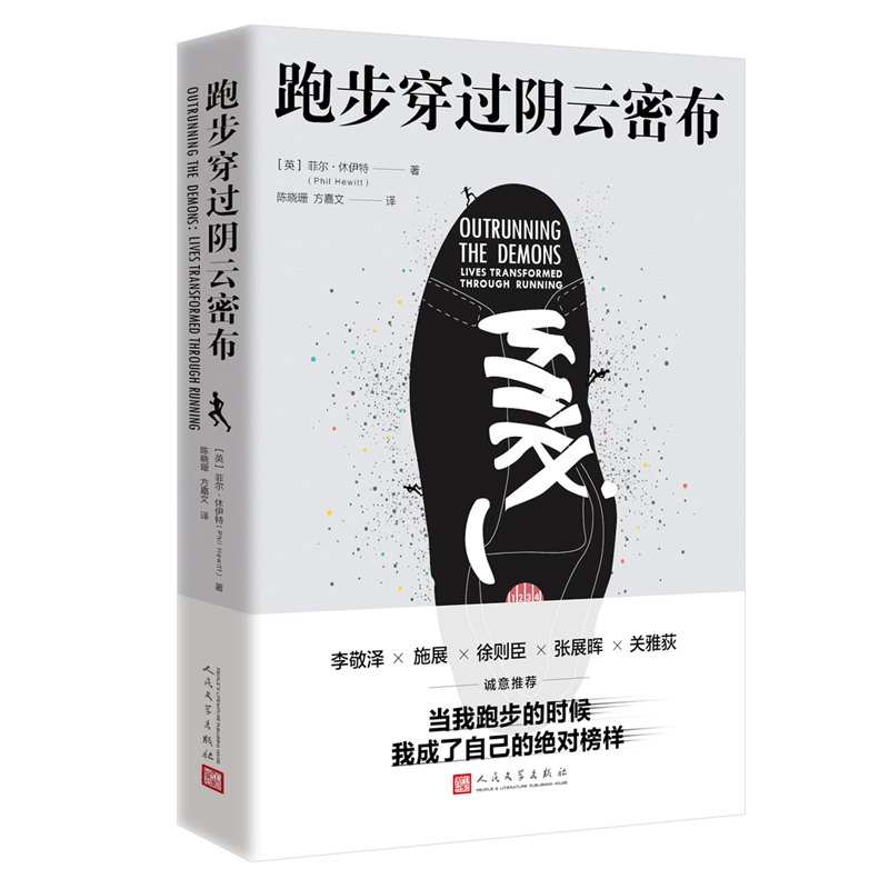 �ܲ����^����ܲ���34���挍�ܲ���������������\(y��n)���(q��)ɢ��(n��i)���������������