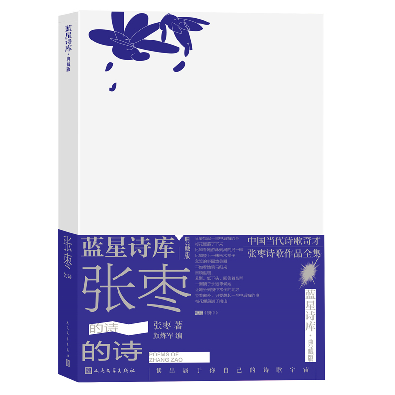 ������Ԋ(sh��)���{(l��n)��Ԋ(sh��)��(k��)��ذ棩