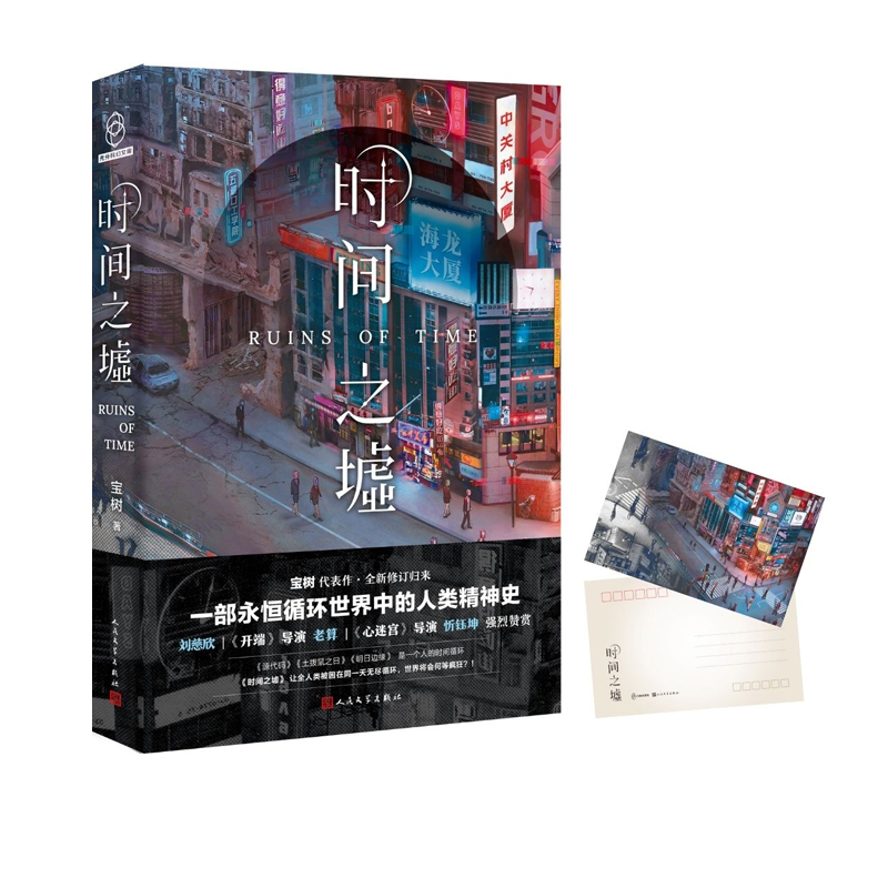 �r�g֮��(�ƻ����Ҍ���Ĵ�����,��(d��ng)��(d��ng)������������