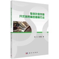 ���w�~�P�����_ʽɰ������ĥ������