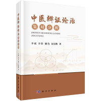 ���t(y��)���CՓ�μ���(du��)����