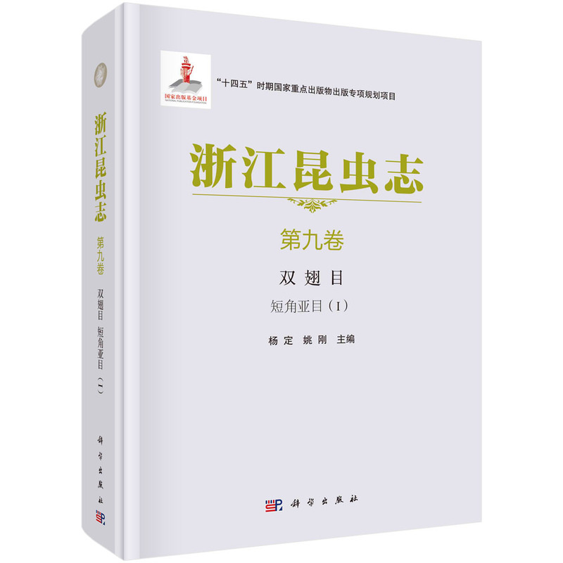 �㽭���x־ �ھž� �p��Ŀ �̽ǁ�Ŀ��I��