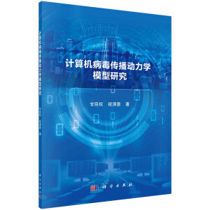 Ӌ(j��)��C(j��)����������(d��ng)���W(xu��)ģ���о�