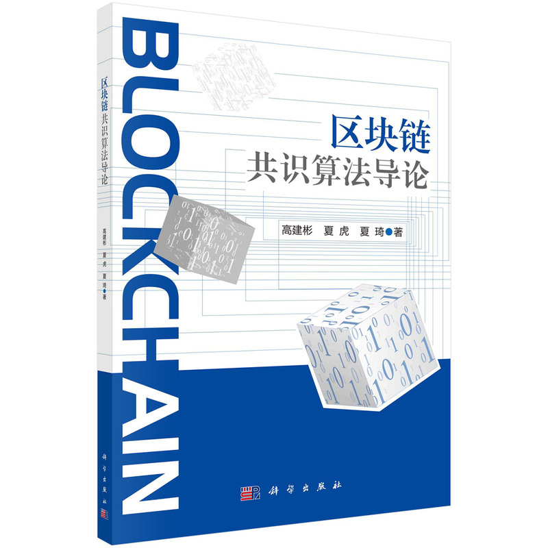 �^(q��)�K朹��R�㷨��(d��o)Փ