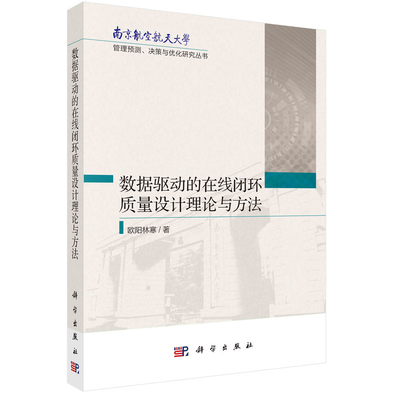 ��(sh��)��(j��)�(q��)�ӵ��ھ��]�h(hu��n)�|(zh��)���O(sh��)Ӌ��Փ�c����