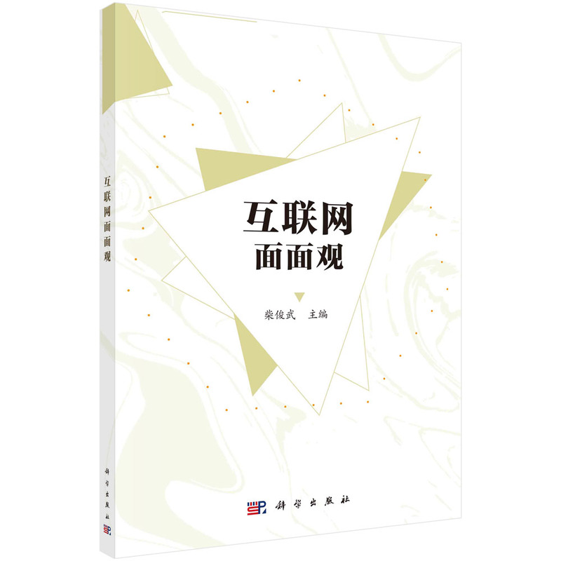 ��(li��n)�W(w��ng)�����^