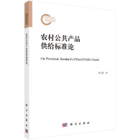 �r(n��ng)�幫���a(ch��n)Ʒ���o�˜�Փ