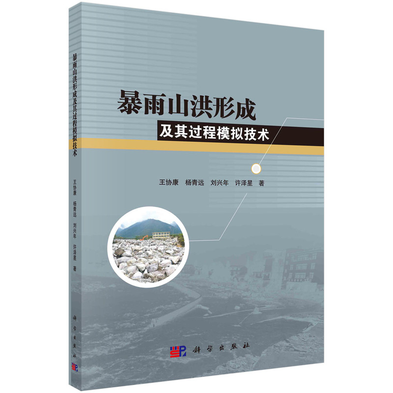 ����ɽ���γɼ����^��ģ�M���g(sh��)