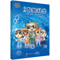 ������(sh��)��(j��)�ƌW(xu��)