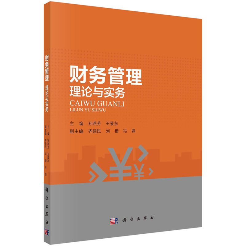 ؔ��(w��)��������Փ�c����(w��)