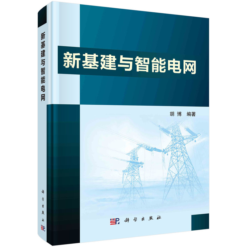 �»����c����늾W(w��ng)