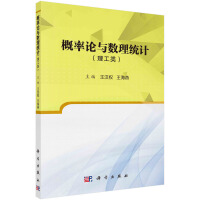 ����Փ�c��(sh��)���y(t��ng)Ӌ�������