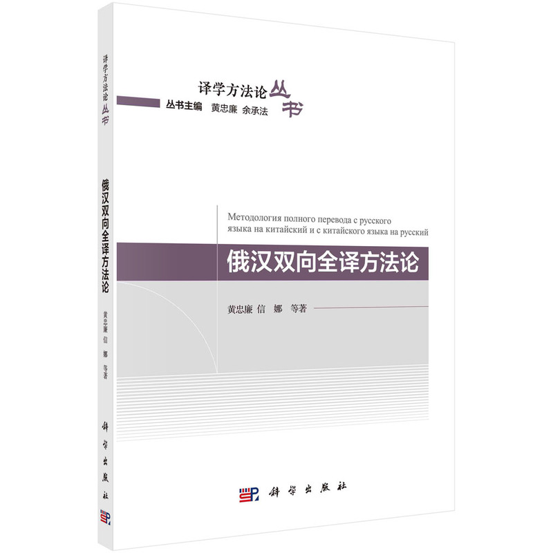 ��h�p��ȫ�g����Փ