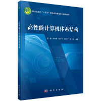 ������Ӌ(j��)��C(j��)�wϵ�Y(ji��)��(g��u)