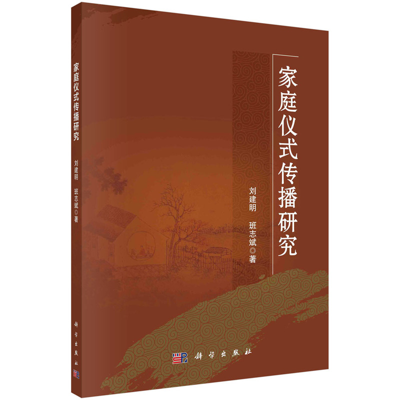 ��ͥ�xʽ�����о�