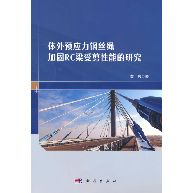 �w���A(y��)��(y��ng)��䓽z�K�ӹ�RC���ܼ����ܵ��о�