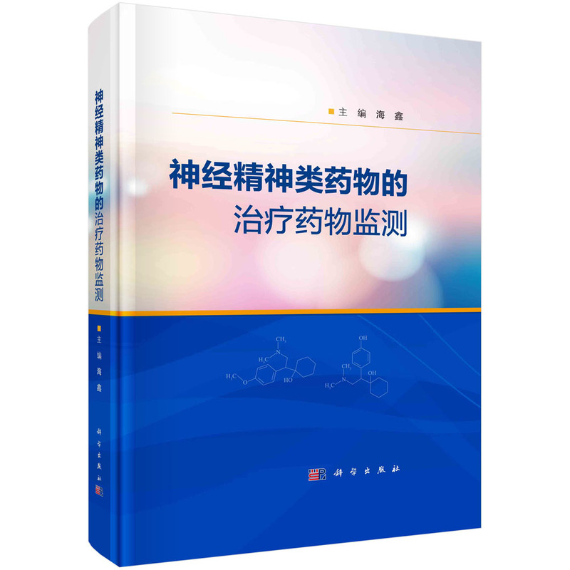 ��(j��ng)�����ˎ����ί�ˎ��O(ji��n)�y